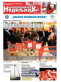 Nedeljne novine, B. Palanka - broj 220, 12. dec 2014.
