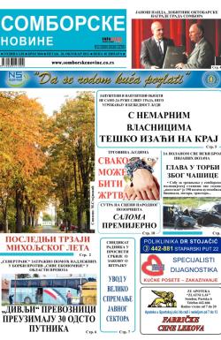 Somborske novine - broj 3044, 26. okt 2012.