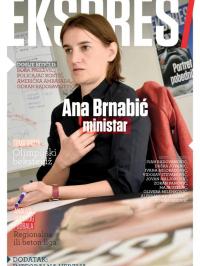 Ekspres - broj 16, 12. avg 2016.