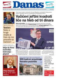 Danas - broj 7687, 16. okt 2018.
