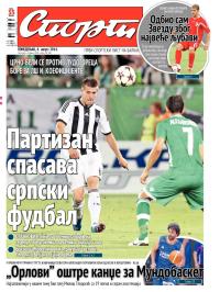Sport - broj 20.340, 4. avg 2014.