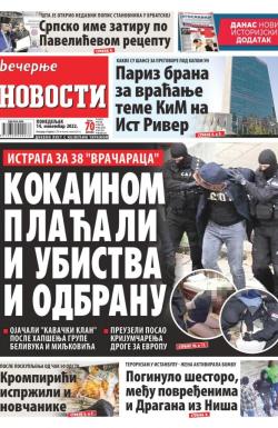 Večernje novosti - broj 4490, 14. nov 2022.