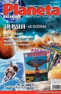 Planeta - broj 54, 1. nov 2012.