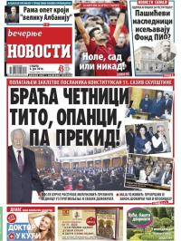 Večernje novosti - broj 1910, 4. jun 2016.