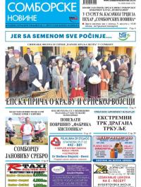Somborske novine - broj 3345, 3. avg 2018.
