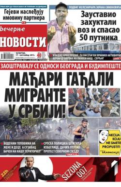 Večernje novosti - broj 1653, 17. sep 2015.
