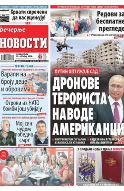 Večernje novosti - broj 3133, 29. okt 2018.