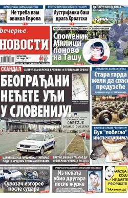 Večernje novosti - broj 1480, 26. mar 2015.