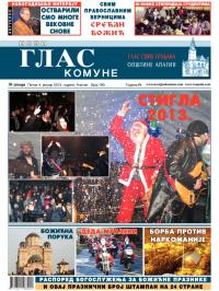 Novi glas komune, Apatin - broj 190, 4. jan 2013.