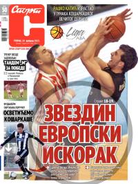 Sport - broj 19821, 19. feb 2013.