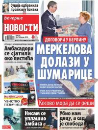 Večernje novosti - broj 2893, 28. feb 2018.