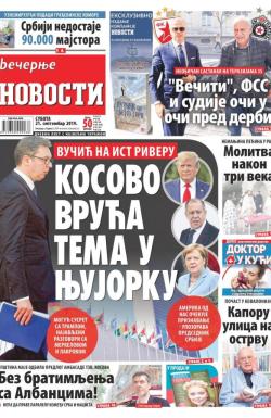 Večernje novosti - broj 3371, 21. sep 2019.