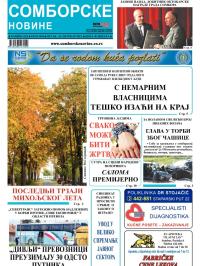 Somborske novine - broj 3044, 26. okt 2012.