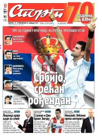 Sport - broj 20.531, 15. feb 2015.