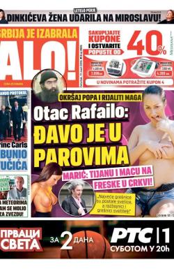 Alo - broj 2895, 17. mar 2016.