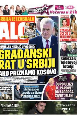 Alo - broj 2746, 16. okt 2015.