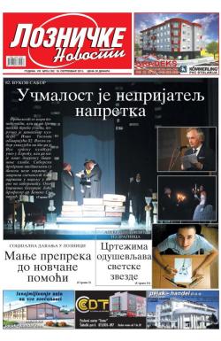 Lozničke novosti - broj 392, 18. sep 2015.