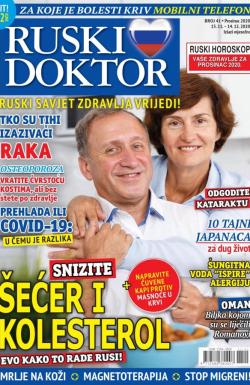 Ruski doktor HR - broj 41, 15. nov 2020.