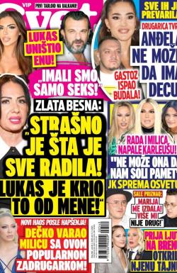 Svet SRB - broj 540, 26. feb 2025.