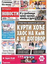 Večernje novosti - broj 4404, 19. avg 2022.