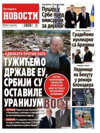 Večernje novosti - broj 5616, 15. jan 2026.