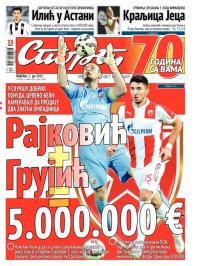 Sport - broj 20.667, 5. jul 2015.