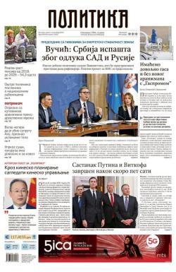 Politika - broj 40229, 3. dec 2025.