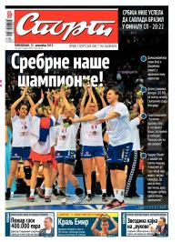 Sport - broj 20125, 23. dec 2013.