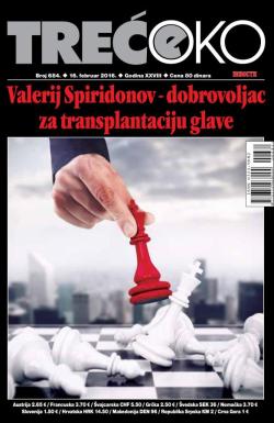 Treće oko - broj 684, 16. feb 2016.
