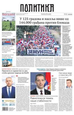 Politika - broj 40150, 14. sep 2025.