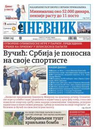 Dnevnik - broj 27796, 27. jul 2024.