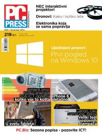 PC Press - broj 215, 3. nov 2014.