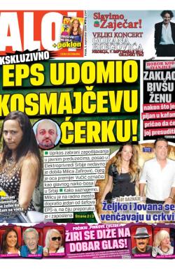 Alo - broj 2347, 5. sep 2014.