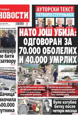Večernje novosti - broj 5326, 22. mar 2025.