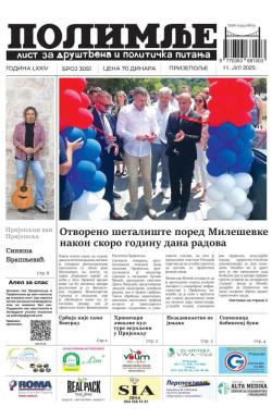 Polimlje, Prijepolje - broj 3051, 11. jul 2025.