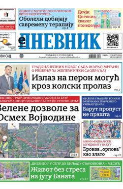 Dnevnik - broj 28095, 2. jun 2025.