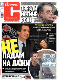 Sport - broj 19822, 20. feb 2013.