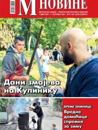 M Novine, Sr. Mitrovica - broj 1239, 17. sep 2025.