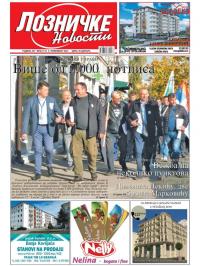 Lozničke novosti - broj 712, 5. nov 2021.