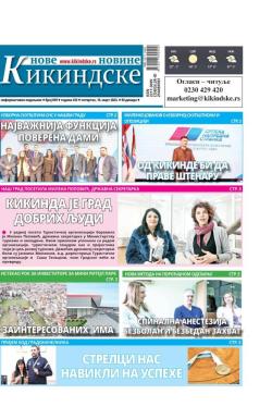 Nove kikindske novine - broj 659, 16. mar 2023.