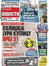 Večernje novosti - broj 1604, 30. jul 2015.