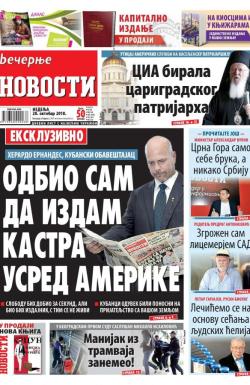 Večernje novosti - broj 3132, 28. okt 2018.
