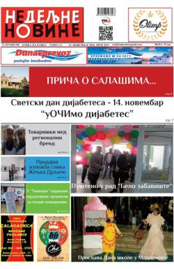 Nedeljne novine, B. Palanka - broj 2617, 12. nov 2016.