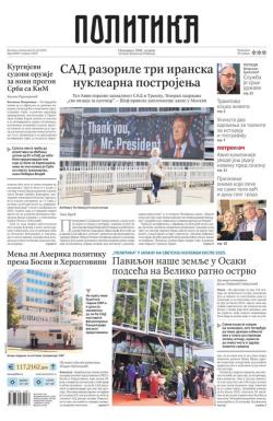 Politika - broj 40067, 23. jun 2025.