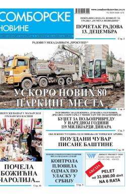 Somborske novine - broj 3624, 8. dec 2023.