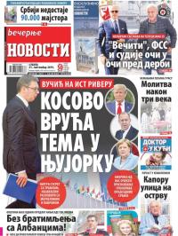 Večernje novosti - broj 3371, 21. sep 2019.
