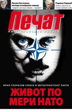 Pečat - broj 359, 6. mar 2015.