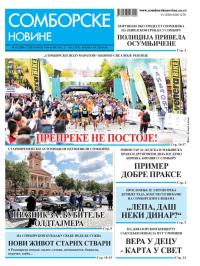 Somborske novine - broj 3700, 23. maj 2025.