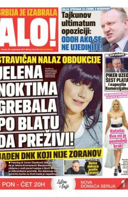 Alo - broj 3444, 26. sep 2017.