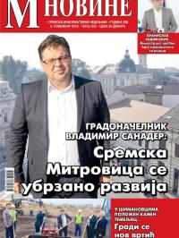 M Novine, Sr. Mitrovica - broj 933, 6. nov 2019.
